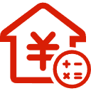 乐昌公积金消费贷款